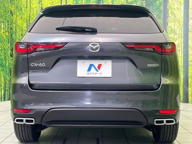 MAZDA CX-60 2023