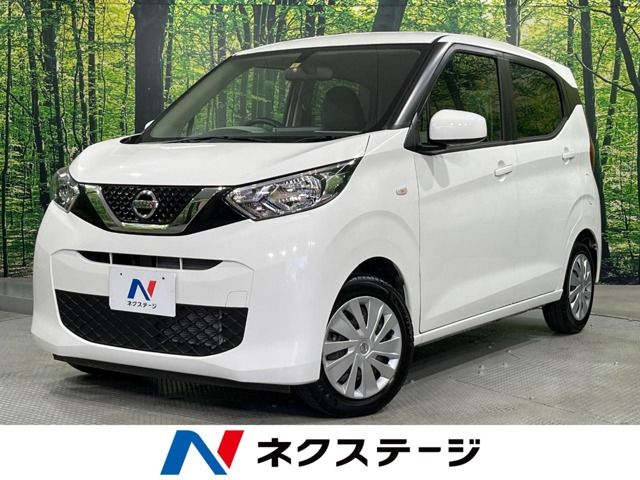 NISSAN DAYZ 2020