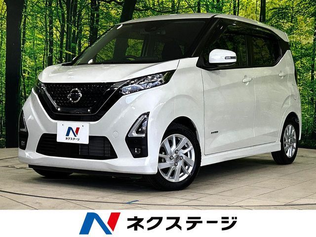 NISSAN DAYZ 2020