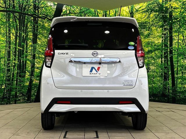 NISSAN DAYZ 2020
