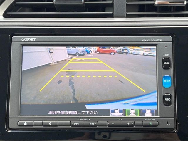 HONDA SHUTTLE HYBRID 2016