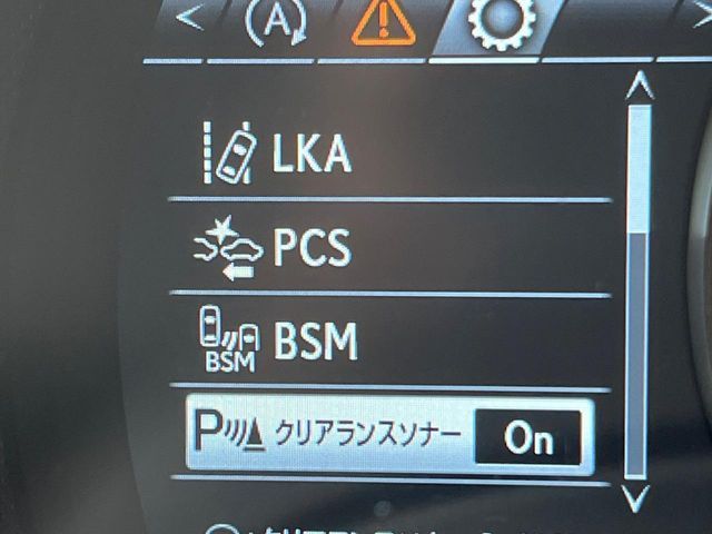 TOYOTA LEXUS RX200t AWD 2016