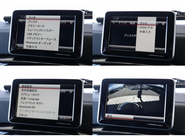 MERCEDES BENZ MERCEDES BENZ G class 2016