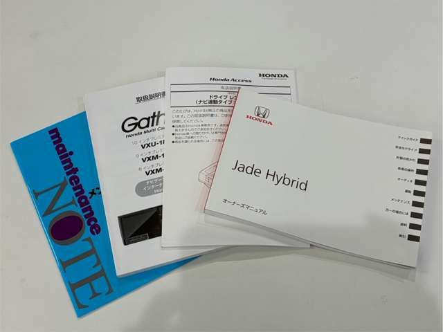 HONDA JADE HYBRID 2018