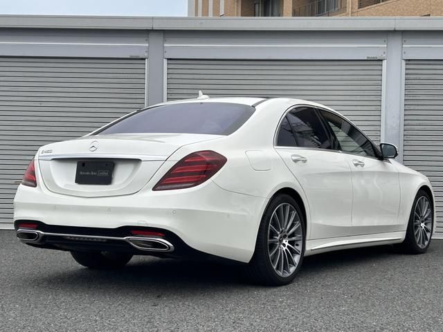 MERCEDES BENZ MERCEDES BENZ S class HYBRID 2020