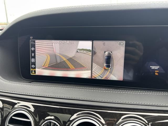 MERCEDES BENZ MERCEDES BENZ S class HYBRID 2020