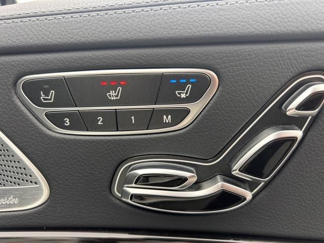 MERCEDES BENZ MERCEDES BENZ S class HYBRID 2020