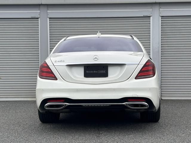 MERCEDES BENZ MERCEDES BENZ S class HYBRID 2020