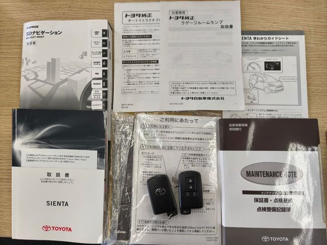 TOYOTA SIENTA HYBRID 2017