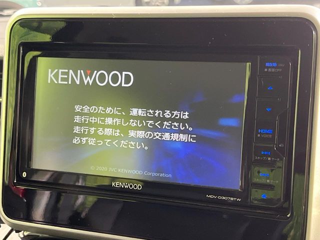 SUZUKI Spacia custom 2020