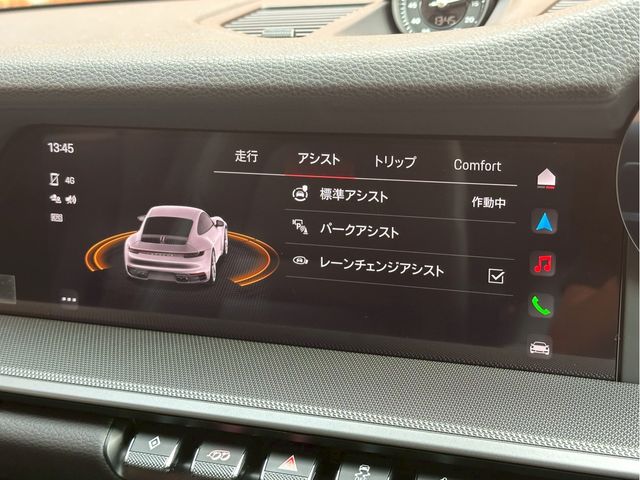 PORSCHE PORSCHE 911 2023