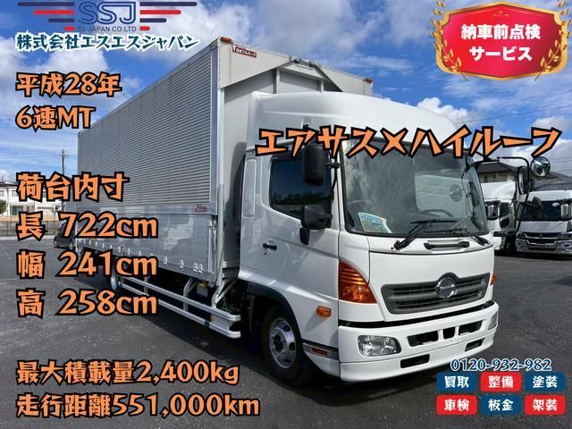 HINO RANGER 2016