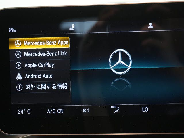 MERCEDES BENZ MERCEDES BENZ C class wagon HYBRID 2020