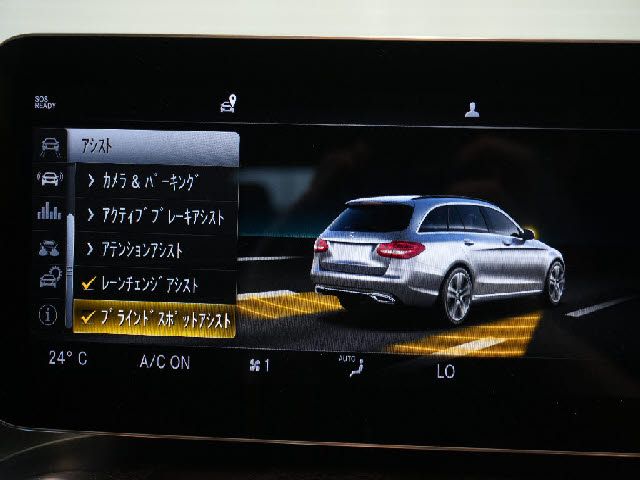 MERCEDES BENZ MERCEDES BENZ C class wagon HYBRID 2020