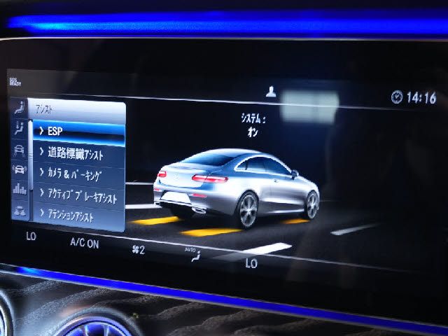 MERCEDES BENZ MERCEDES BENZ E class coupe 2018