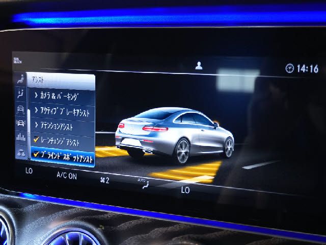 MERCEDES BENZ MERCEDES BENZ E class coupe 2018