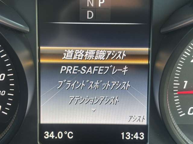 MERCEDES BENZ MERCEDES BENZ GLC class 2016