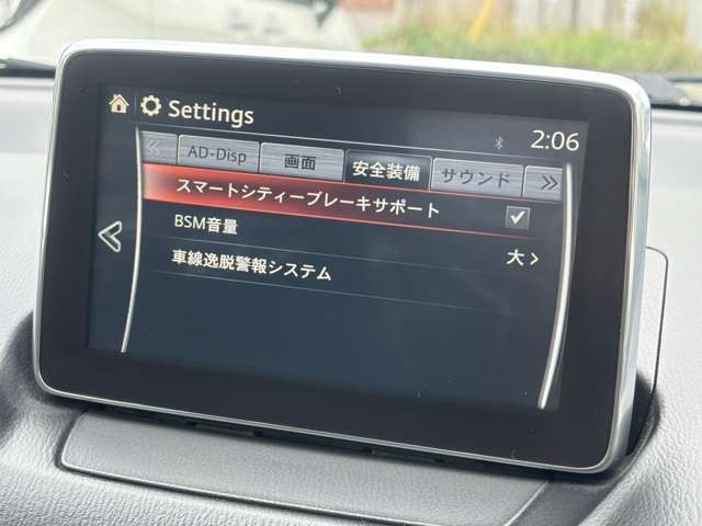 MAZDA DEMIO 4WD 2015