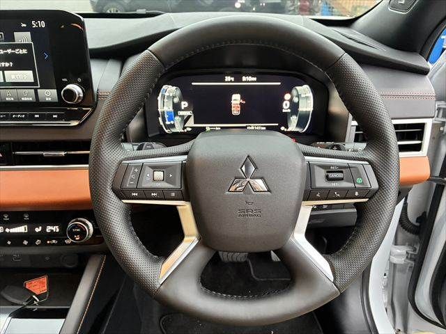 MITSUBISHI OUTLANDER PHEV 2023