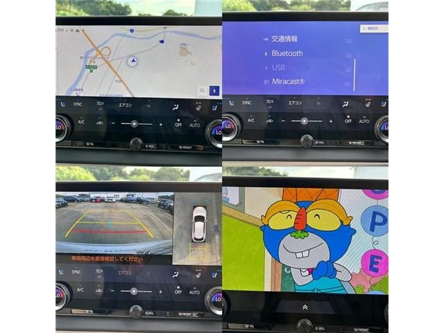 TOYOTA LEXUS RX450h+ 2023