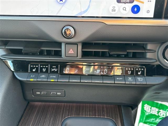 TOYOTA CROWN sedan hybrid 2024