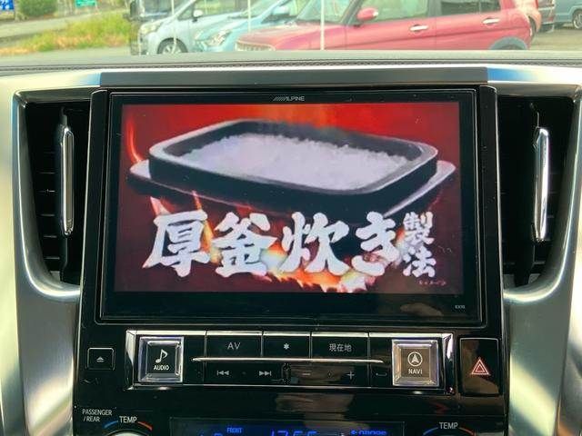 TOYOTA VELLFIRE 2015