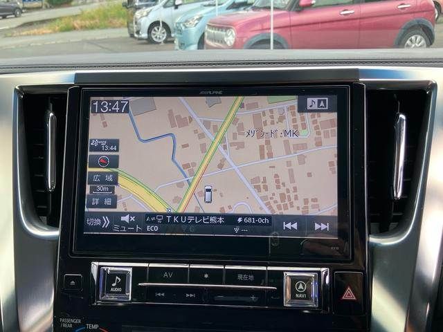 TOYOTA VELLFIRE 2015