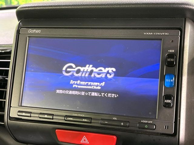 HONDA N BOX CUSTOM 2017