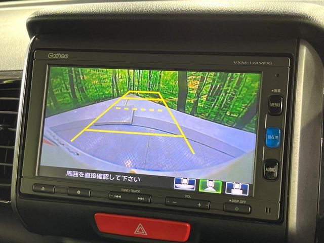 HONDA N BOX CUSTOM 2017