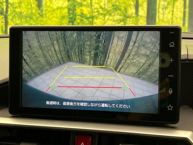 TOYOTA RAIZE HYBRID 2022