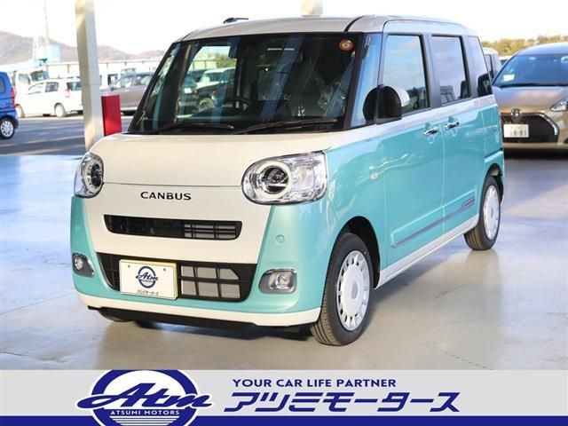 DAIHATSU MOVE canbus 2025
