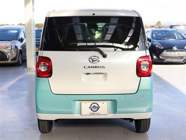 DAIHATSU MOVE canbus 2025