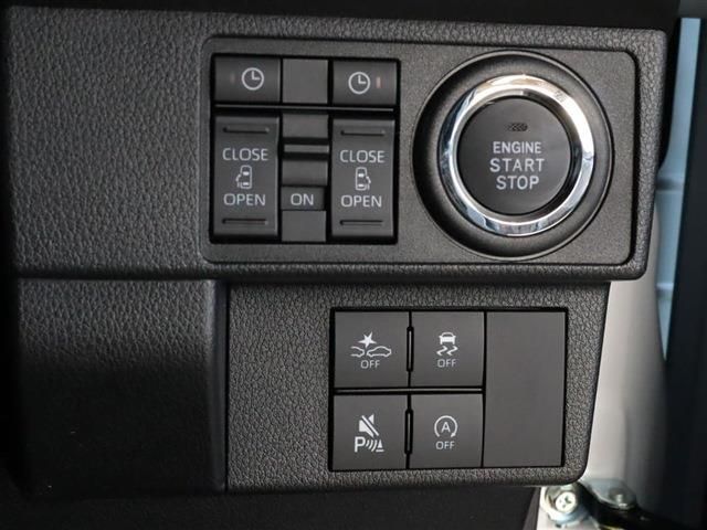 DAIHATSU MOVE canbus 2025