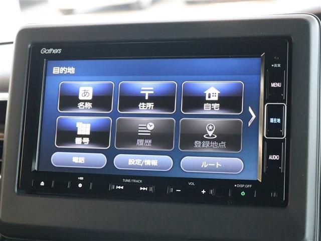 HONDA N BOX CUSTOM 2021