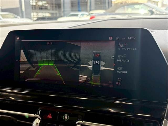 BMW BMW 8series Gran coupe 2020