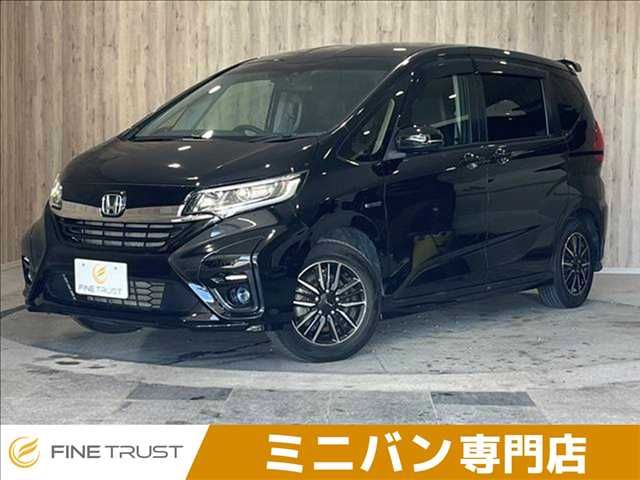 HONDA FREED HYBRID 2021