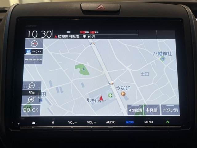 HONDA FREED HYBRID 2021