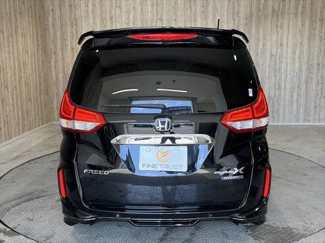 HONDA FREED HYBRID 2021