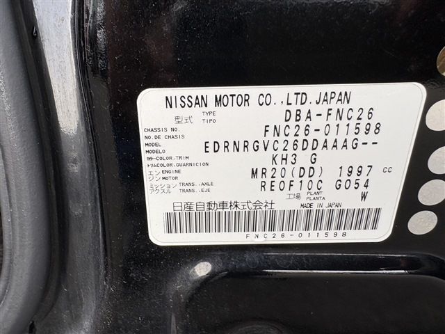 NISSAN SERENA  WG 4WD 2012