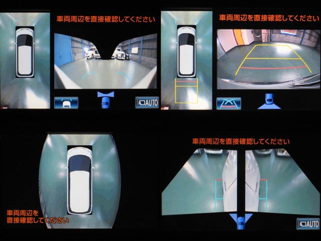 TOYOTA ESTIMA HYBRID 4WD 2014