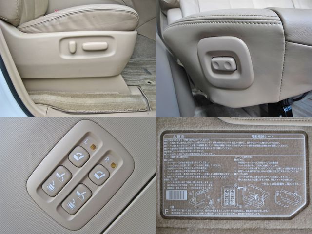 TOYOTA ESTIMA HYBRID 4WD 2014