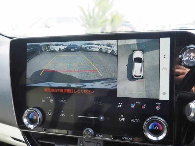 TOYOTA LEXUS NX350h AWD 2023