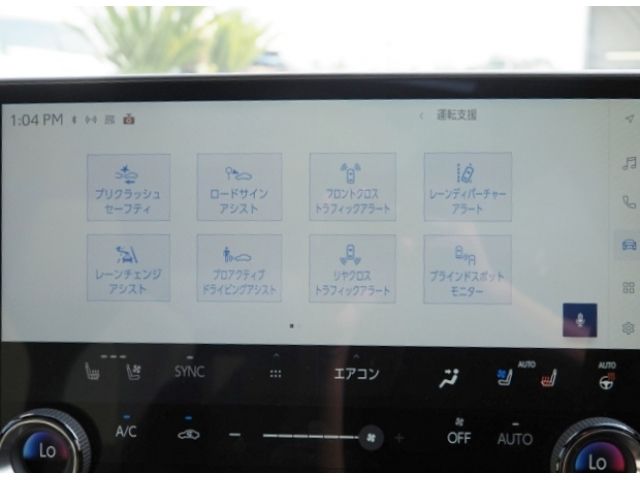 TOYOTA LEXUS NX350h AWD 2023