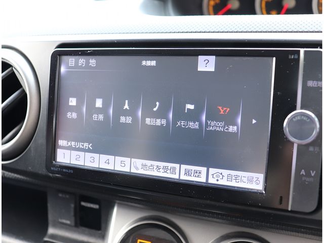 TOYOTA COROLLA RUMION 2014