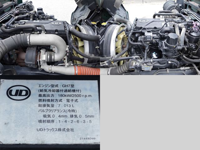 NISSAN DIESEL CONDOR 2015