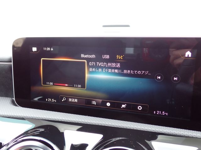 MERCEDES BENZ MERCEDES BENZ CLA class 2020