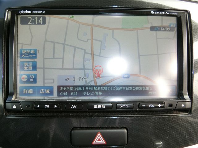 MAZDA FLAIR CUSTOM STYLE 2013