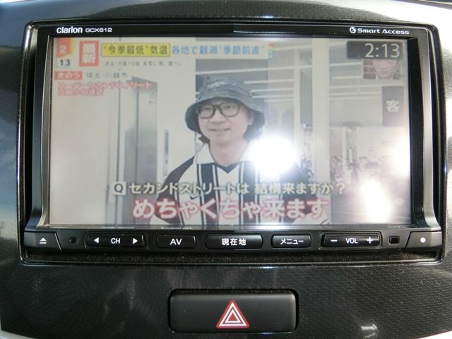 MAZDA FLAIR CUSTOM STYLE 2013