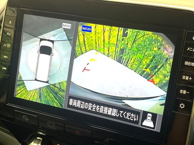 NISSAN SERENA  WG 2020