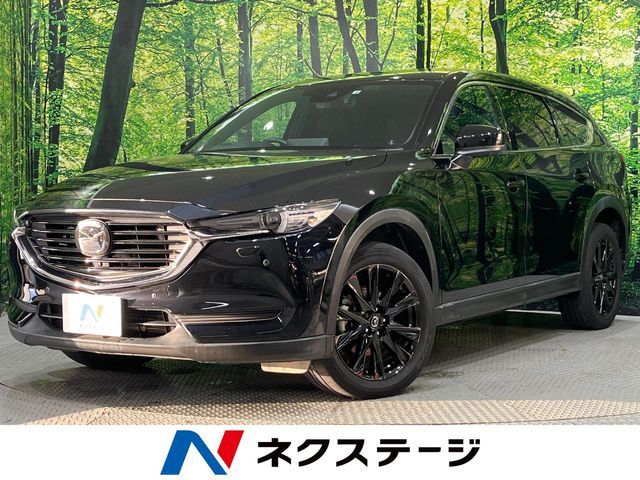 MAZDA CX-8 4WD 2022